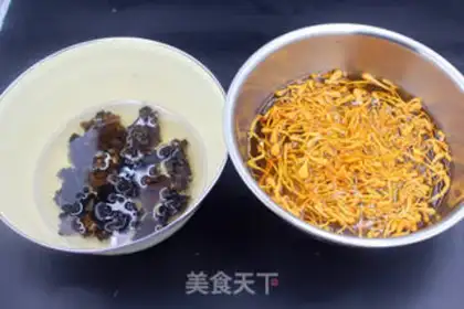 Make Coco cheese bananas step 3