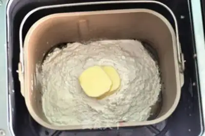 Make Red sugar toast step 1