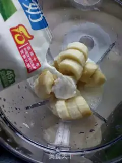 Make Banana shake step 2