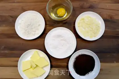 Make Big cheese bread step 1