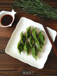 Make Cabbage dumplings step 13