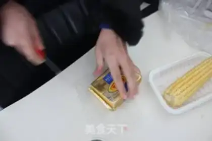 Make Microwave corn step 4