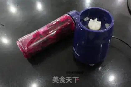 Make Flamingo jam step 1