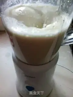 Make Banana shake step 3