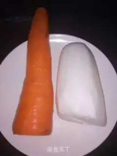 Make Spicy radish step 0