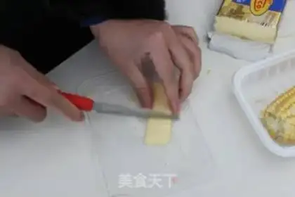 Make Microwave corn step 5