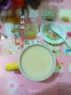 Make Banana shake step 4