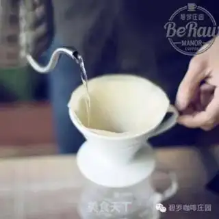 Make Fresh coffee milk popsicle step 3