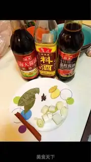 Make Sour potatoes and steaks step 0