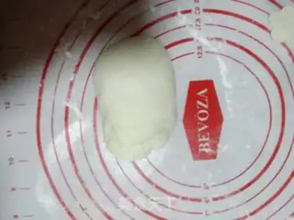 Make A petal dumpling step 0