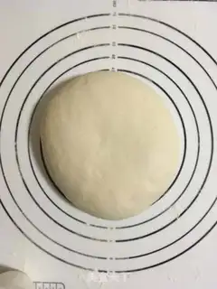 Make A fragrance burger step 1