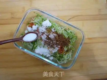 Make Spicy radish pickles step 7