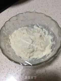 Make Onion pine bun step 0