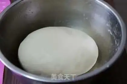 Make A lasagna step 0