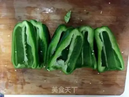 Make Pork pepper dumplings step 0