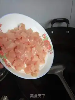 Make Curry chicken pastry step 7