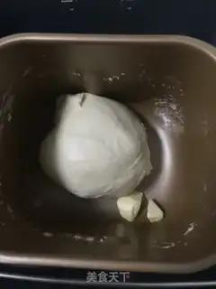 Make Onion pine bun step 2