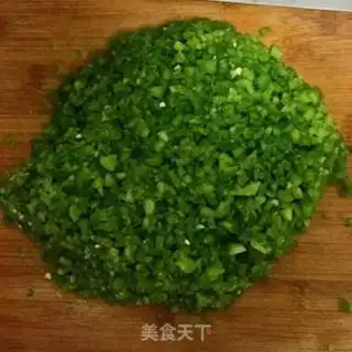 Make Pork pepper dumplings step 1
