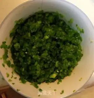 Make Pork pepper dumplings step 2