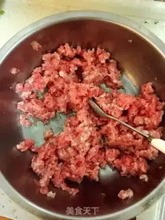 Make Pork pepper dumplings step 3