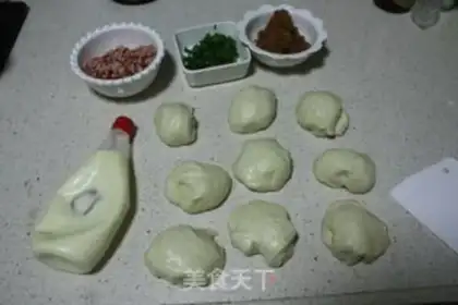 Make Onion pine bun step 4
