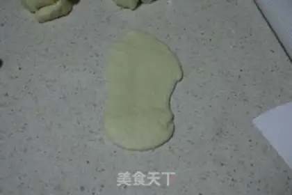 Make Onion pine bun step 5