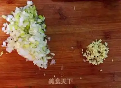 Make Pork pepper dumplings step 5