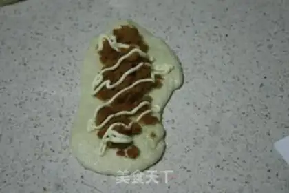 Make Onion pine bun step 6