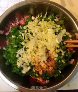 Make Pork pepper dumplings step 6