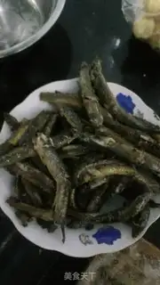 Make Spicy mud step 1