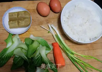 Make Curry rice step 0