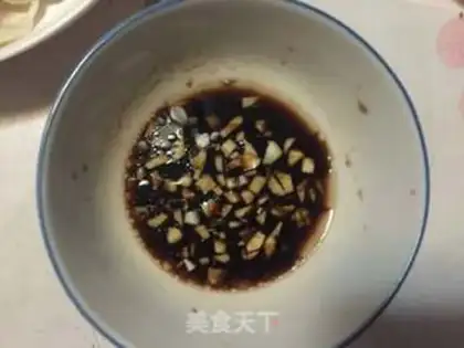 Make Pork pepper dumplings step 10