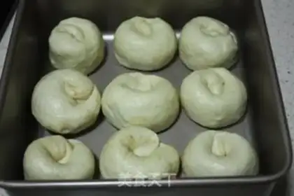 Make Onion pine bun step 8