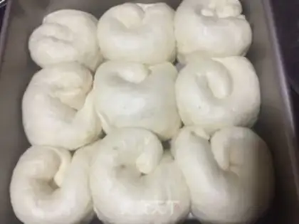 Make Onion pine bun step 9