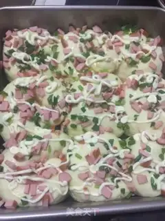 Make Onion pine bun step 10