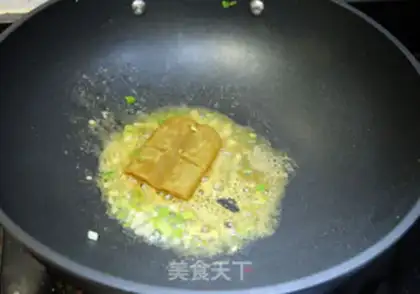 Make Curry rice step 6