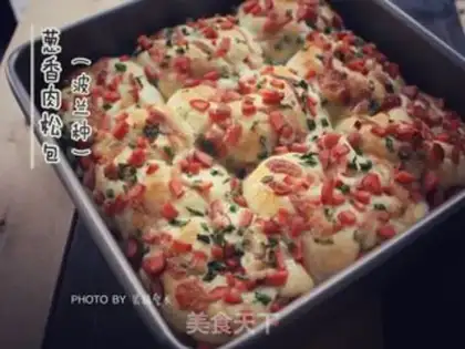 Make Onion pine bun step 11
