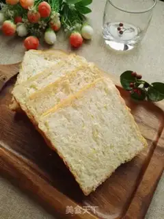Make Orange fur toast step 14
