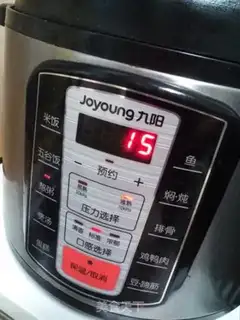Make Porridge step 4