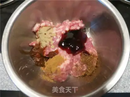 Make Pork ton step 0