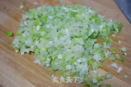 Make Gold onion waffles step 1