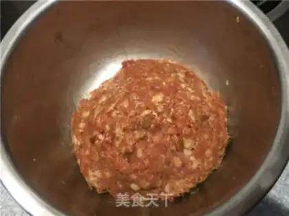 Make Pork ton step 2