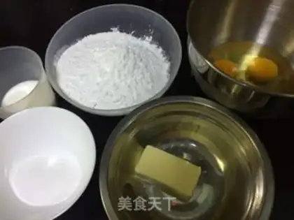 Make The rice doughnut step 0