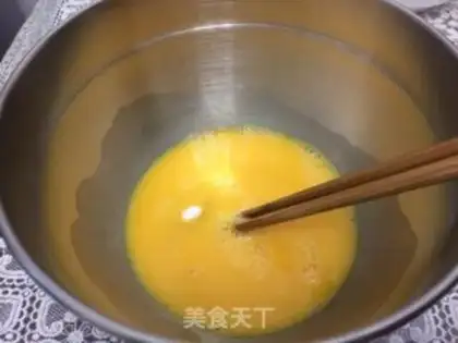 Make The rice doughnut step 1