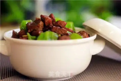 Make Pepper beef step 10