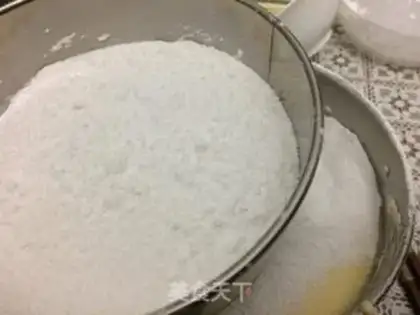 Make The rice doughnut step 3