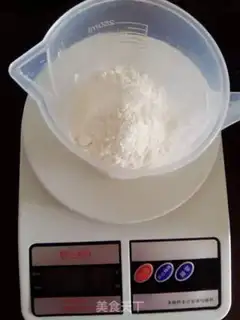 Make SpongeBob cake step 0