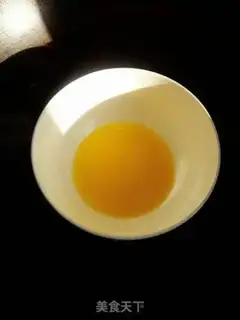 Make SpongeBob cake step 1