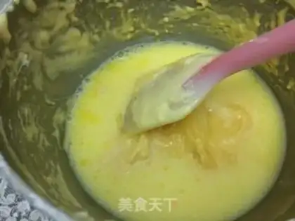 Make The rice doughnut step 6