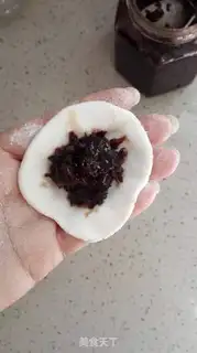 Make Rose honey soup step 1